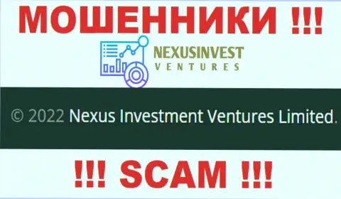 Nexus Invest - это мошенники, а владеет ими Нексус Инвест Вентурес Лимитед