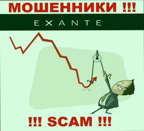 Не отдавайте ни рубля дополнительно в ДЦ Exanten Com - украдут все