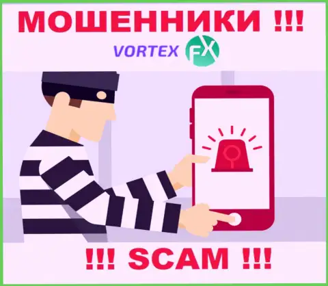 Будьте очень внимательны !!! Звонят internet мошенники из компании Vortex FX