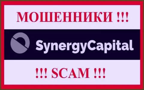 SynergyCapital - это МОШЕННИКИ ! Финансовые средства не возвращают !!!