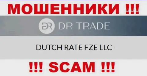 DR Trade вроде бы, как владеет контора DUTCH RATE FZE LLC