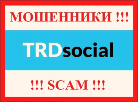 ТРД Социальный - это SCAM !!! МОШЕННИК !!!