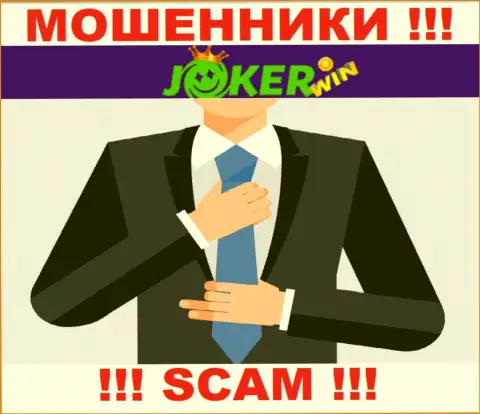 Изучив web-сайт воров Joker Win мы обнаружили полное отсутствие сведений об их непосредственных руководителях