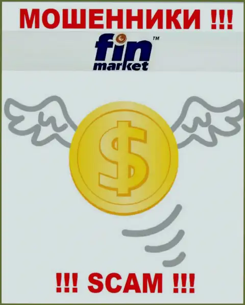 FinMarket Com Ua - это ШУЛЕРА ! Хитрыми способами присваивают финансовые активы