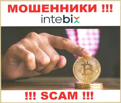 Не стоит оплачивать никакого комиссионного сбора на заработок в Intebix, в любом случае ни копеечки не дадут забрать