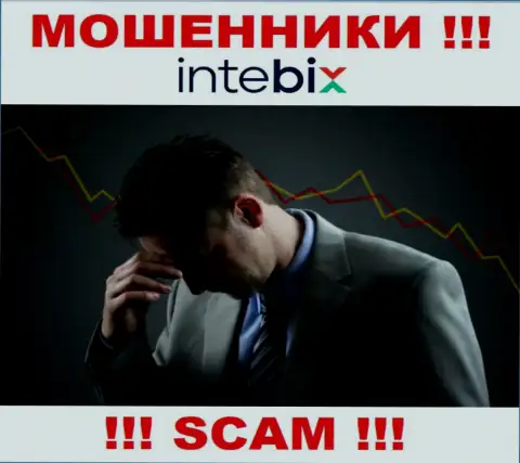 Вас оставили без денег IntebixKz - Вы не должны опускать руки, сражайтесь, а мы расскажем как