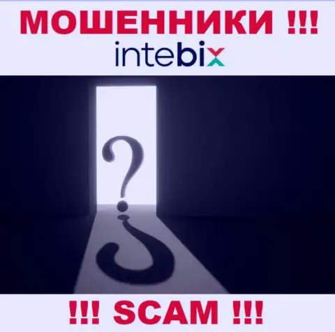 Остерегайтесь совместного сотрудничества с мошенниками IntebixKz - нет информации об адресе регистрации