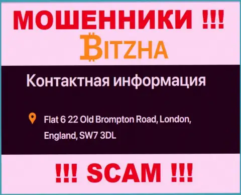 Верить сведениям, что Bitzha24 Com представили у себя на интернет-сервисе, касательно местонахождения, не советуем