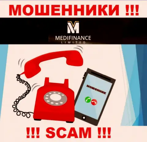 Не попадитесь в капкан MediFinance, они знают как надо уговаривать