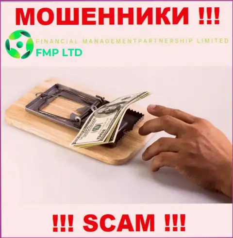 Дилинговая контора FMP Ltd сливает, раскручивая биржевых трейдеров на дополнительное вливание денег