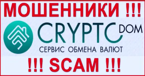 Логотип МОШЕННИКОВ CryptoDom