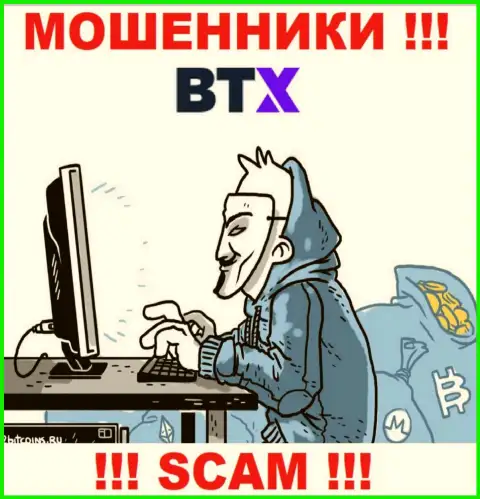 BTX умеют дурачить доверчивых людей на деньги, будьте крайне внимательны, не поднимайте трубку