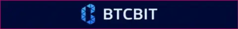 Логотип online обменника БТЦБит