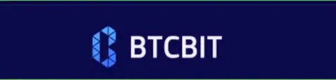 Официальный логотип обменного онлайн пункта BTCBit Net