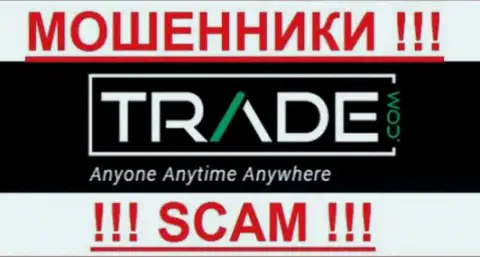 Trade com - это ЛОХОТОРОНЩИКИ !!! SCAM !!!