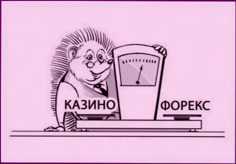 Будьте осторожны лохотронщики из PtBanc намерены Вас ограбить