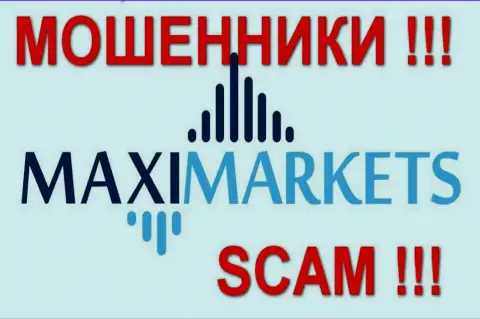 МаксиМаркетс Ру(Maxi Markets) объективные отзывы - ФОРЕКС КУХНЯ !!! СКАМ !!!