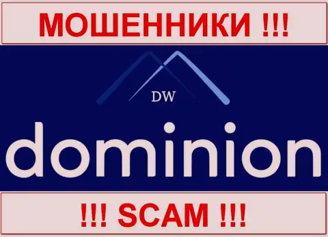 ДоминионФХ Ком (Dominion Markets Limited) - это ШУЛЕРА !!! SCAM !!!