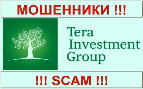 TERA Investment (Тера Инвестмент Груп) - ФОРЕКС КУХНЯ !!! SCAM !!!