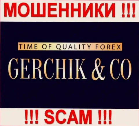 Gerchik CO Limited - ЛОХОТОРОНЩИКИ !!! СКАМ !!!