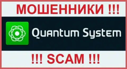 Лого преступной форекс конторы Quantum-System Org