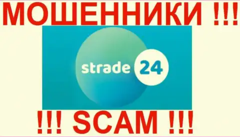 Товарный знак мошеннической forex-организации Стрейд 24