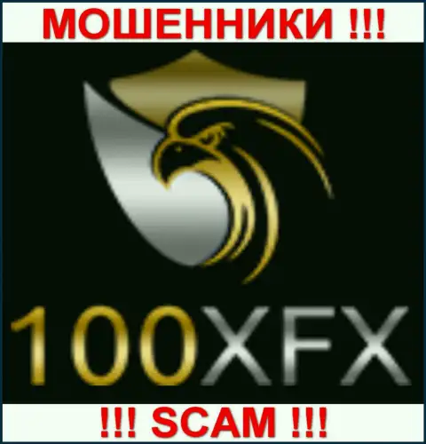 100XFX - это ЛОХОТРОНЩИКИ !!! SCAM !!!