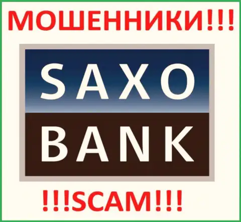 SaxoBank - ВОРЮГИ !!! SCAM !!!