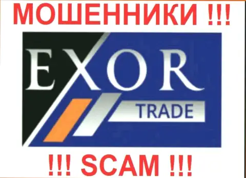 Exor Traders Ltd - это МОШЕННИКИ !!! SCAM !!!