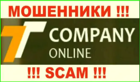 ТС Онлайн - это МАХИНАТОРЫ !!! SCAM !!!