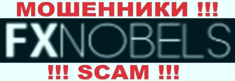 ФХ Нобелс - это МАХИНАТОРЫ !!! SCAM !!!