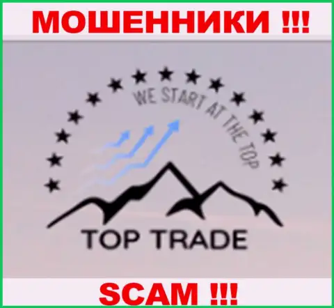 Top Trade - это FOREX КУХНЯ !!! SCAM !!!
