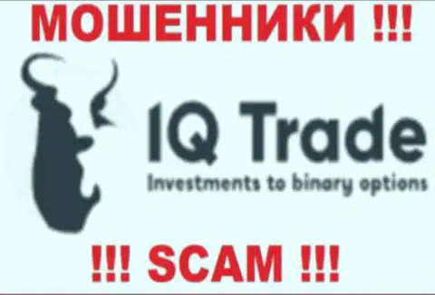 IQ Trade - это ШУЛЕРА !!! СКАМ !!!