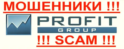 Profit Group - это МОШЕННИКИ !!! SCAM !!!