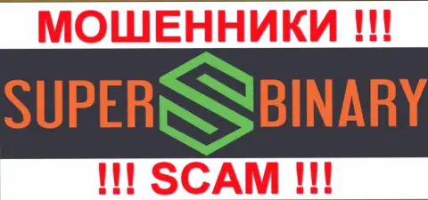 Strategy One LTD - это МОШЕННИКИ !!! SCAM !!!