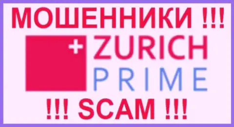 Zurich Prime - это FOREX КУХНЯ !!! SCAM !!!