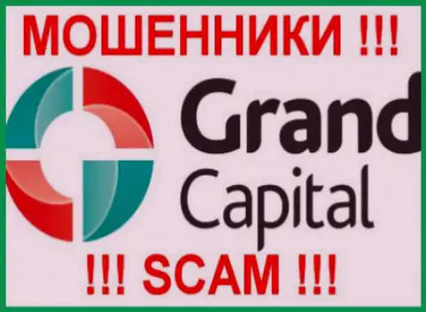 Grand Capital - это КУХНЯ !!! СКАМ !!!