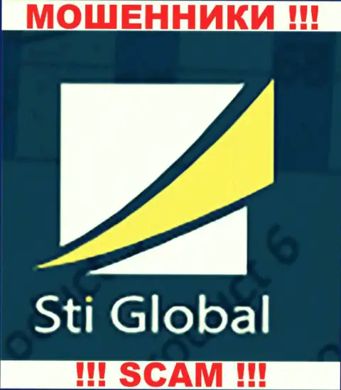 STI Global Ltd - это МОШЕННИКИ !!! СКАМ !!!