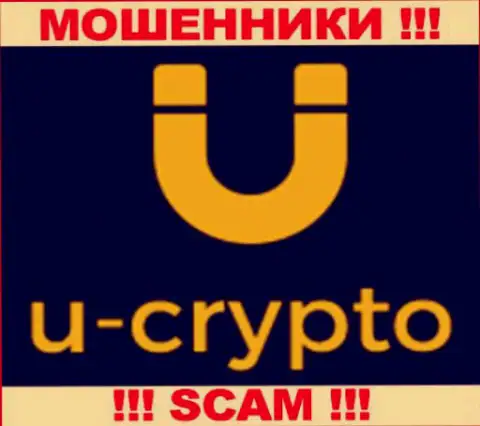 U-Crypto - это МОШЕННИКИ !!! SCAM !!!