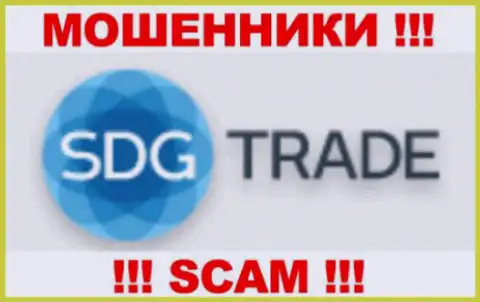 SDG Trade - это КИДАЛЫ !!! SCAM !!!
