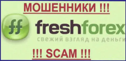 ФрешФорекс - это КУХНЯ !!! SCAM !!!