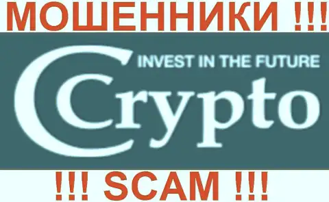 C-Crypto - это ЛОХОТРОНЩИКИ !!! SCAM !!!