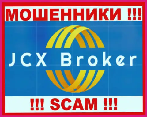 JCX Broker - это МОШЕННИКИ !!! SCAM !!!