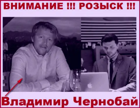 Чернобай В. (слева) и актер (справа), который в масс-медиа преподносит себя за владельца преступной FOREX дилинговой компании TeleTrade Ru и ФорексОптимум Ком