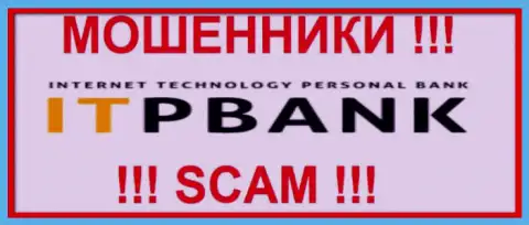 ITPBank Com - это КУХНЯ НА ФОРЕКС ! SCAM !!!