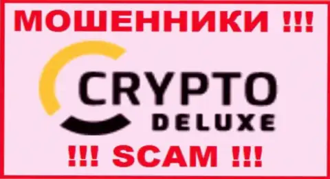 CryptoDeluxe - это АФЕРИСТЫ !!! SCAM !!!