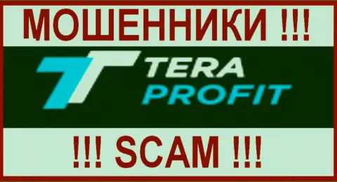 Tera Profit - МОШЕННИКИ !!! SCAM !