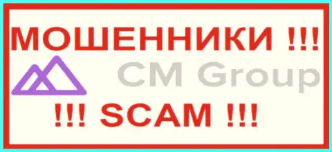 ООО Си Эм Групп - МОШЕННИКИ !!! SCAM !