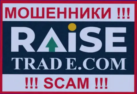 Raise-Trade Com - это МОШЕННИКИ !!! SCAM !