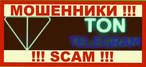 Ton Telegram - это РАЗВОДИЛЫ ! SCAM !!!